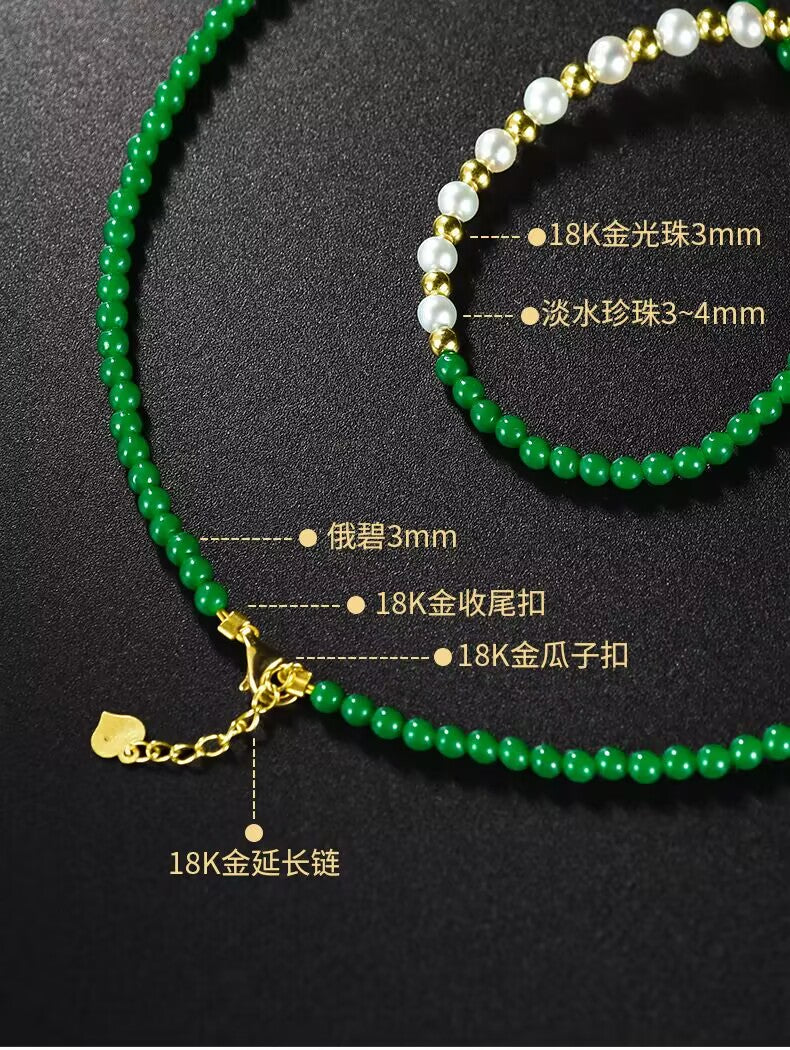 18K fresh water pearl necklace