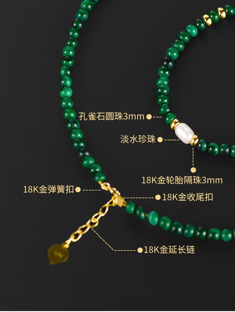 18K Fresh Water Pearl Necklace
