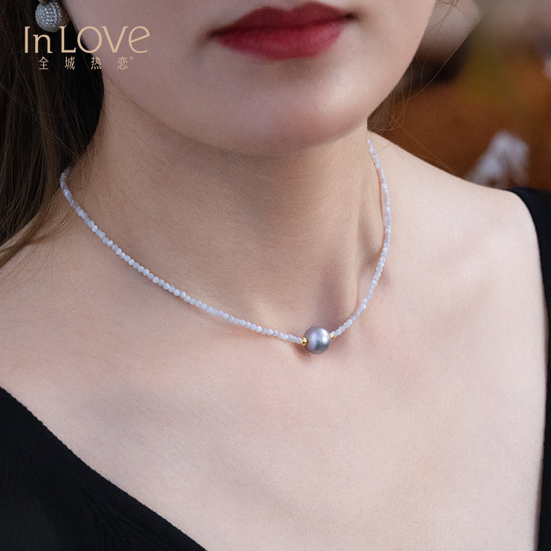 18K Tahitian Pearl Necklace