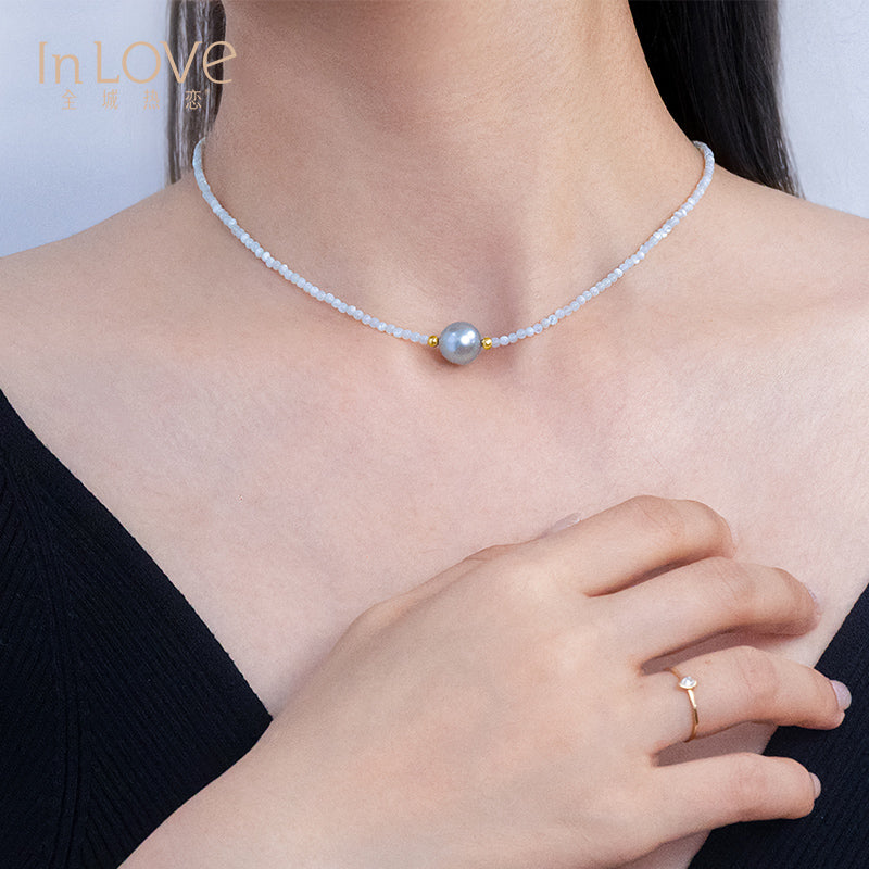 18K Tahitian Pearl Necklace