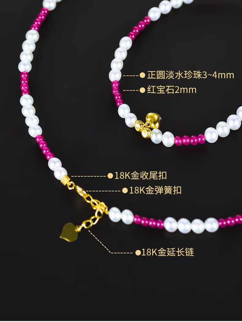 18K Fresh Water Pearl Necklace