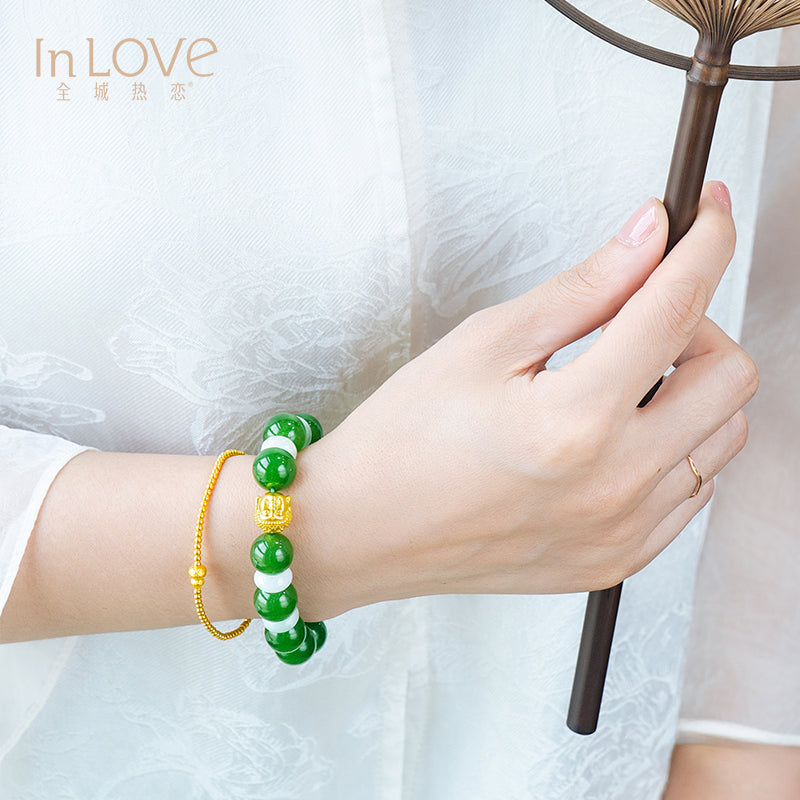 24K Russian Jade Bracelet