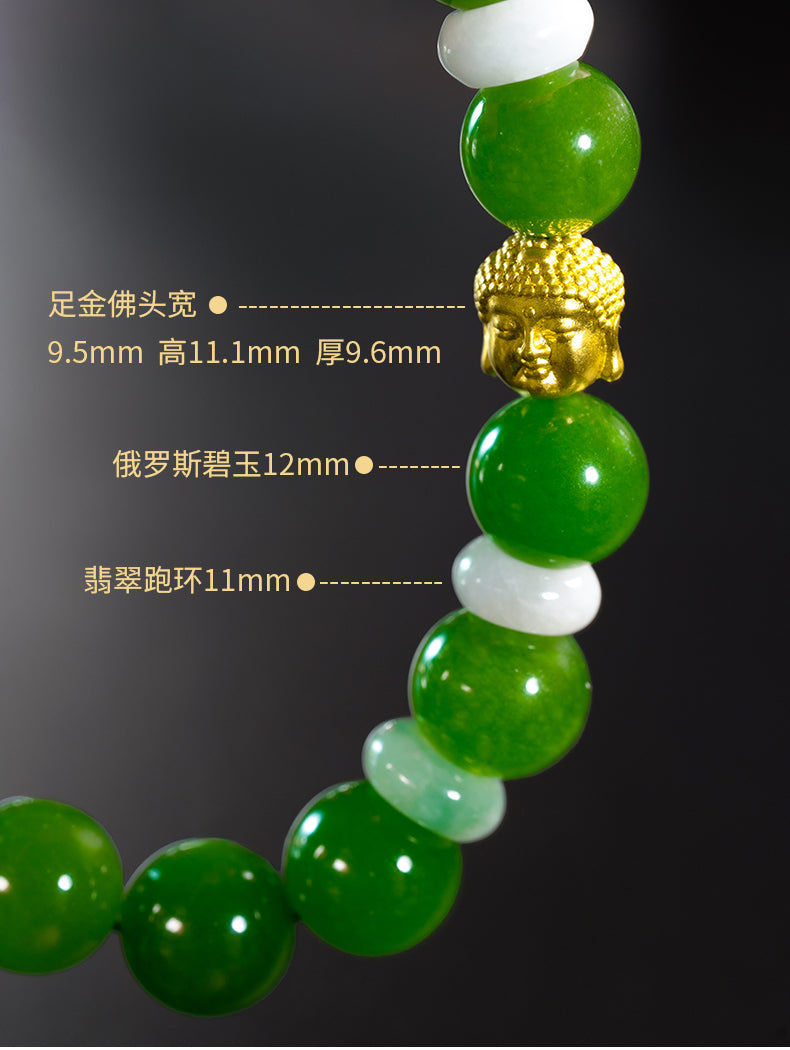 24K Russian Jade Bracelet