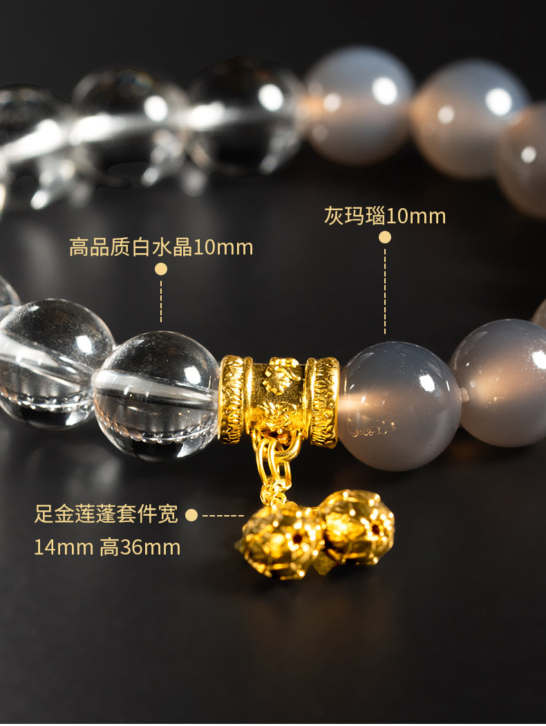 24K White Crystal Bracelet
