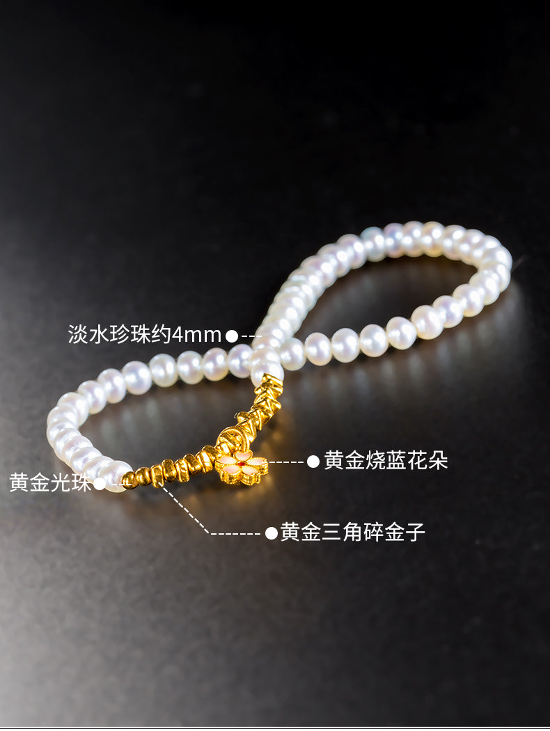 24K Fresh Water Pearl Bracelet