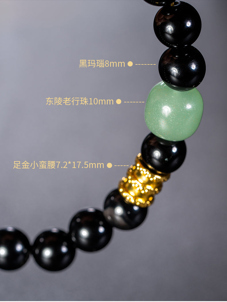 24K Black Agate Bracelet
